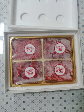 꼬마와꼬마님이 올린 리뷰 사진 2
