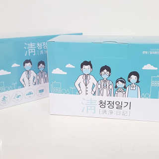 Susu님이 올린 리뷰 사진 1