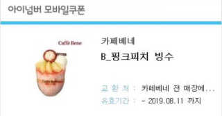 쎄미님이 올린 리뷰 사진 1