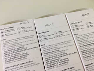 sso님이 올린 리뷰 사진 4