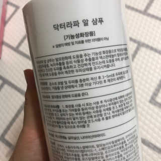 윤토마토님이 올린 리뷰 사진 2