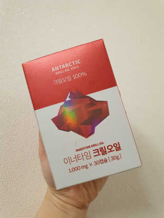 이너블릭 이너타임 크릴오일 — 4점을 준 리뷰어가 2019년 12월 올린 사용 사진