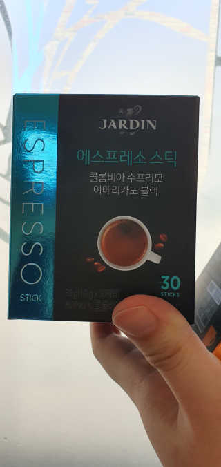 (주)쟈뎅 쟈뎅 에스프레소 스틱 [블랙+헤이즐넛 set] — 5점을 준 리뷰어가 2020년 2월 올린 사용 사진