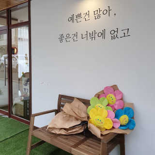 베리제리님이 올린 리뷰 사진 1