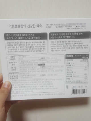 다소모님이 올린 리뷰 사진 3
