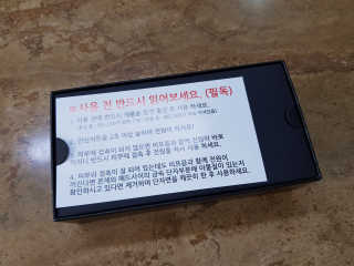 JunHeeBang님이 올린 리뷰 사진 2
