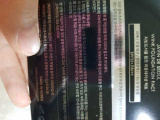 하쿠나님이 올린 리뷰 사진 4