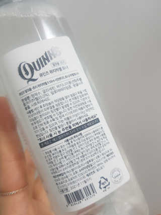yuni님이 올린 리뷰 사진 3