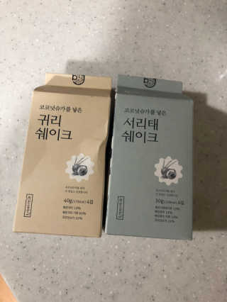 정봐기린님이 올린 리뷰 사진 1