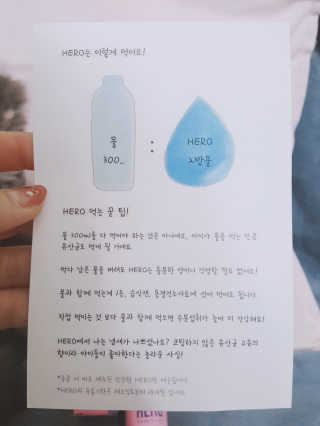 로지님이 올린 리뷰 사진 3