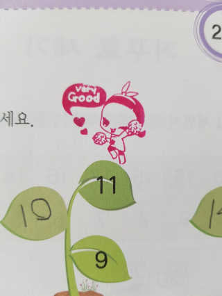 아리엄마님이 올린 리뷰 사진 3