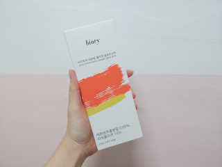 보람님이 올린 리뷰 사진 2