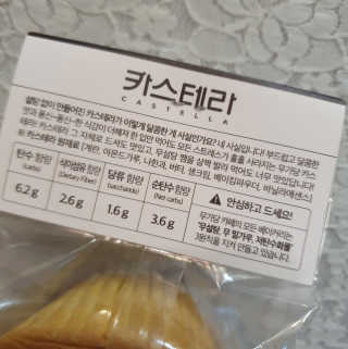 치르치르님이 올린 리뷰 사진 2