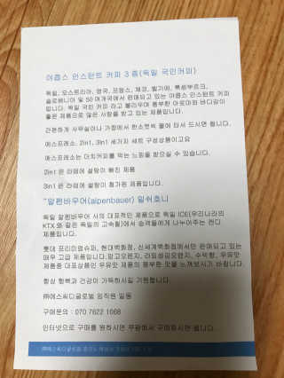 모모맘님이 올린 리뷰 사진 4