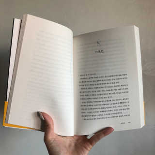 다촵촵촵님이 올린 리뷰 사진 2