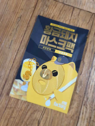 그리다님이 올린 리뷰 사진 2