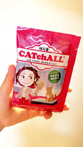 까룡이님이 올린 리뷰 사진 3