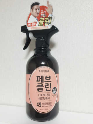 토토맘님이 올린 리뷰 사진 1