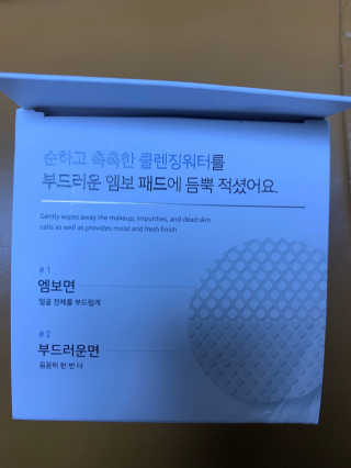 셀럽봉봉님이 올린 리뷰 사진 2