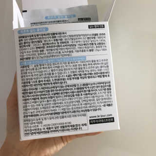르주르 삶는 클리닝 — 5점을 준 리뷰어가 2019년 8월 올린 사용 사진