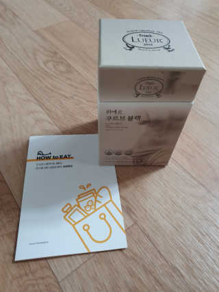 [하우투잇] 뤼에르 쿠르브 블랙 10ml x 30포 총 300ml — 5점을 준 리뷰어가 2020년 3월 올린 사용 사진