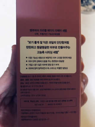 tastegood님이 올린 리뷰 사진 3
