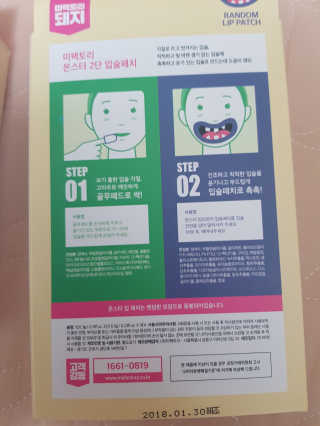 라이언님이 올린 리뷰 사진 2
