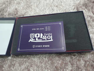 JeongseokYoo님이 올린 리뷰 사진 2
