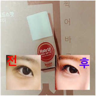 거니니닝님이 올린 리뷰 사진 2