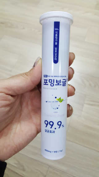 유진오님이 올린 리뷰 사진 1