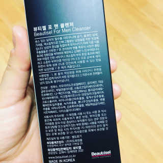 정코코님이 올린 리뷰 사진 4