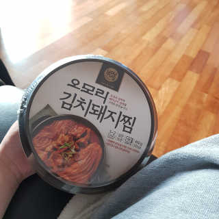 GS25 YOU US  오모리김치돼지찜 — 4.83점을 준 리뷰어가 2018년 3월 올린 사용 사진