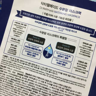 sylvia0307님이 올린 리뷰 사진 2