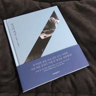 borabora님이 올린 리뷰 사진 1