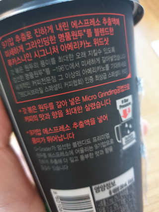 yjbb님이 올린 리뷰 사진 3