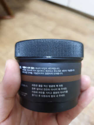 써니짱님이 올린 리뷰 사진 3