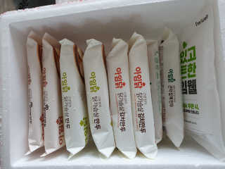 삐랭이님이 올린 리뷰 사진 2
