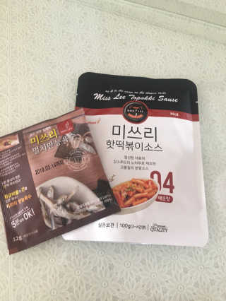미쓰리떡볶이 just 10 min 패키지 — 4.33점을 준 리뷰어가 2018년 5월 올린 사용 사진
