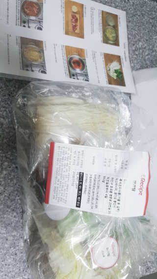 딸랑구둘🥰님이 올린 리뷰 사진 3