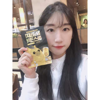 jji님이 올린 리뷰 사진 3