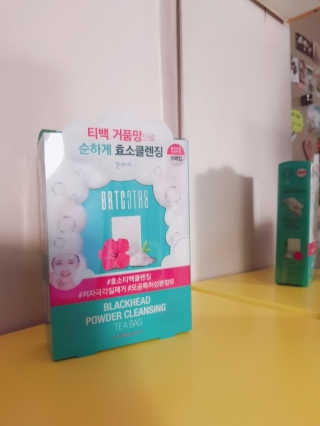 bittersweet님이 올린 리뷰 사진 1
