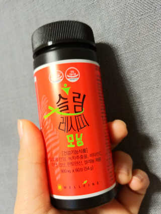 귀욤춉춉님이 올린 리뷰 사진 1