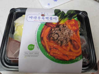 보리네님이 올린 리뷰 사진 1