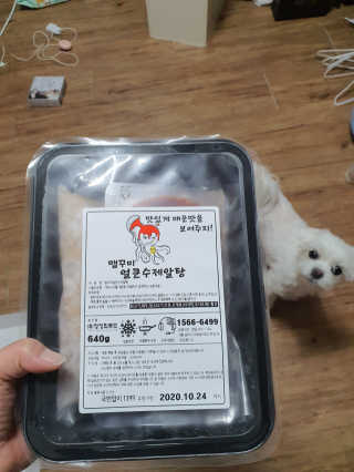 뽀오오옹님이 올린 리뷰 사진 3