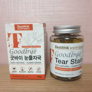 잠보아 뉴트리페어 굿바이 티어스테인 — 4.5점을 준 리뷰어가 2019년 8월 올린 사용 사진