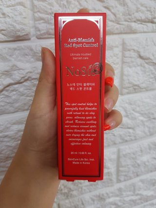 소영님이 올린 리뷰 사진 1