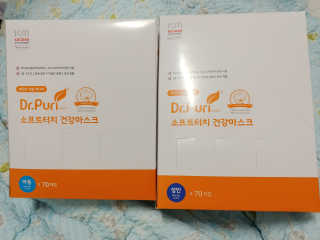 [닥터퓨리] 소프트터치 건강 마스크_성인+아동 — 5점을 준 리뷰어가 2019년 4월 올린 사용 사진