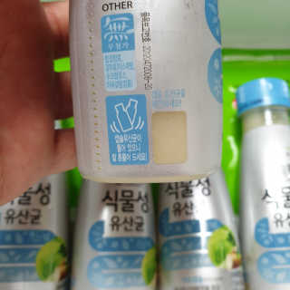 우주최강미녀jyp님이 올린 리뷰 사진 2