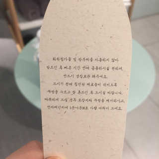 minilife님이 올린 리뷰 사진 4