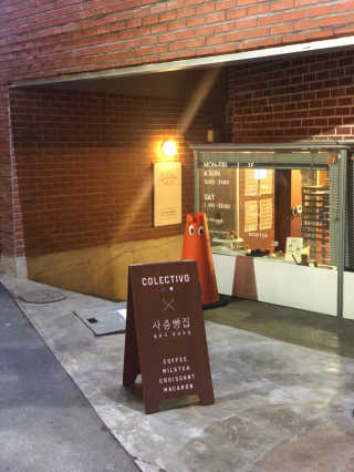 쥬쥬님이 올린 리뷰 사진 2